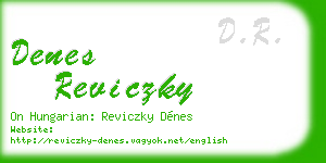 denes reviczky business card