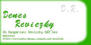 denes reviczky business card